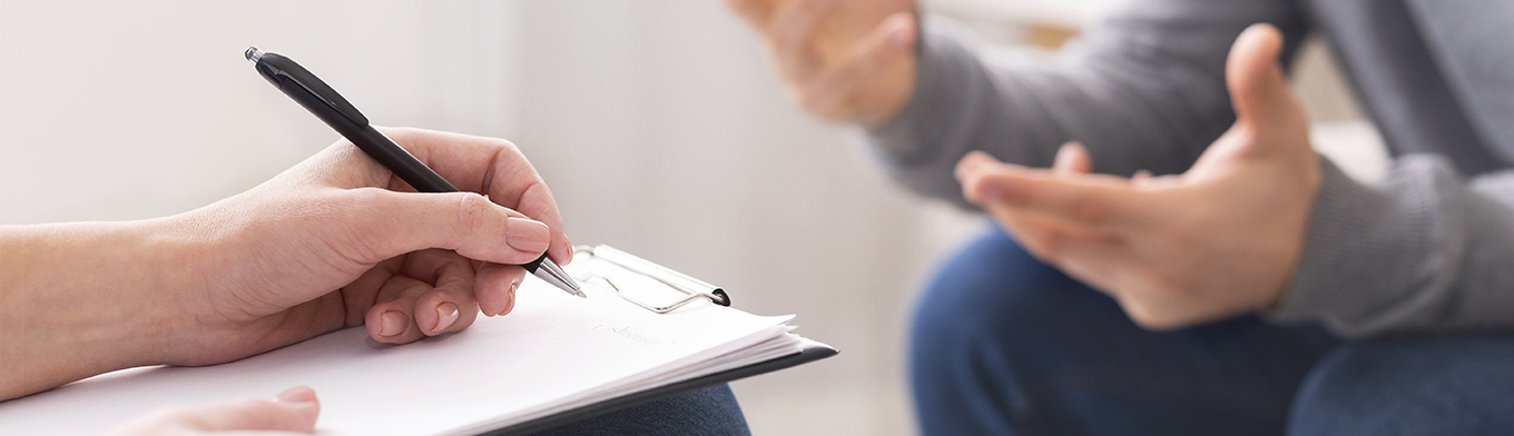 مركز الإستشارات