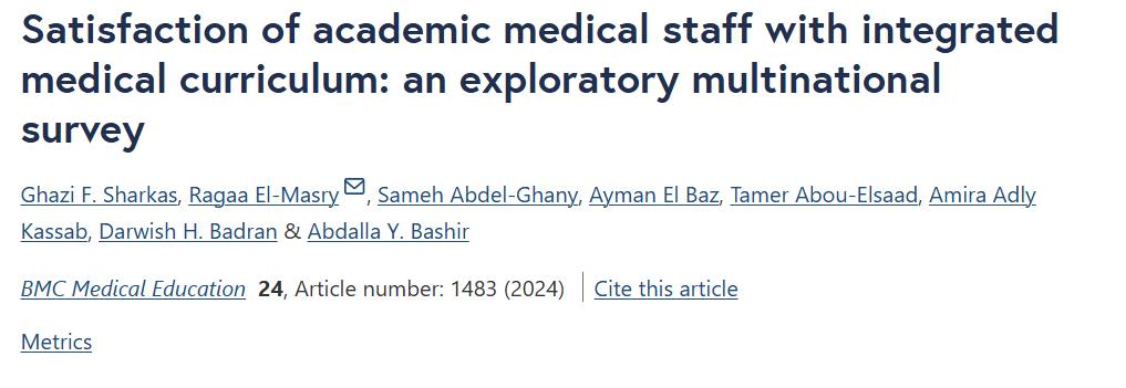 باحثون من جامعة ابن سينا ينشرون بحثاً مميزاً في التعليم الطبي في مجلة BMC Medical Education